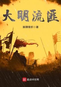 重生新婚夜，被冷戾太子娇宠坏了