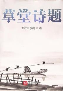 四圣图