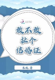蔷薇一片海蓝