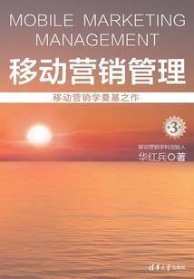 骑马与砍杀I骑士崛起