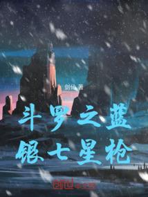 我是泉龙王