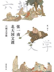 重生之独舞