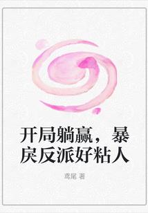 时光浅浅，韶华不负