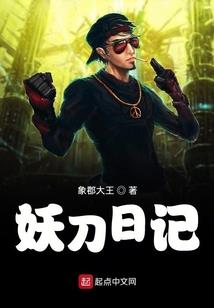不爱江山独爱美人