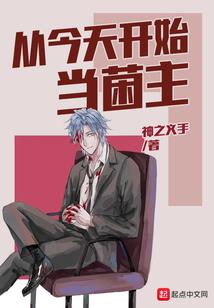 一生之诺