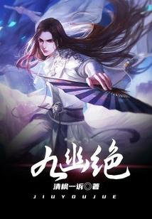 万界主角养成游戏