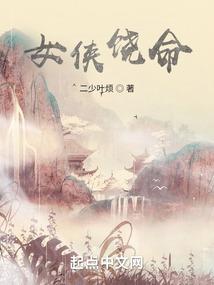 寻回自我之旅