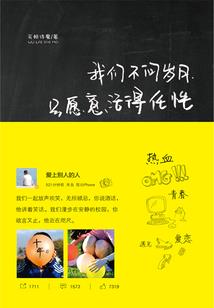 饮剑江湖