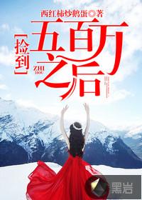 桐木夏渐微凉
