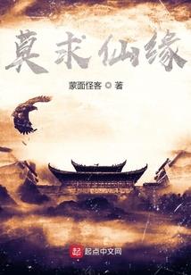 一个雕像买走的孤独