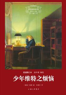 天长长地久久