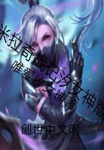 李白和杜甫