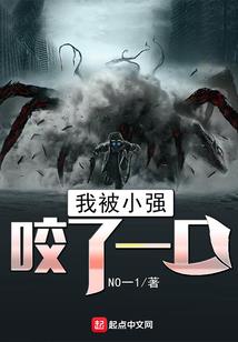 药龙王