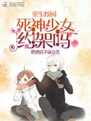 你还欠我一次约会
