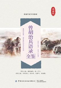七日，已是余生