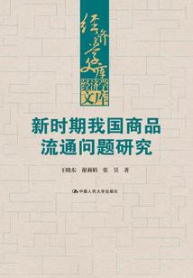 侯凡出手