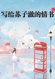 直播捡漏，开局将老大爷坑成怨种