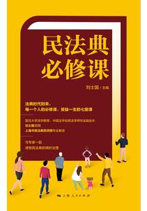 倾绝天下乱世独尊
