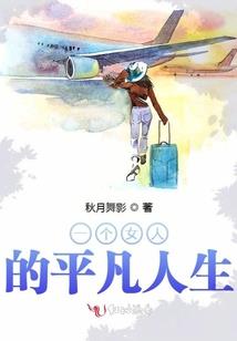 网友之死神归来