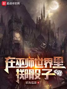 废土末世录