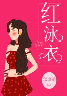 你的秘密