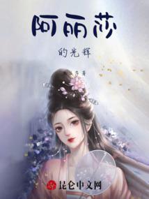 小可爱又暴露身份了