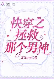 一剑轻狂