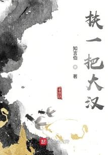 暖橙事纪
