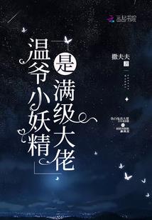 漠雪吟