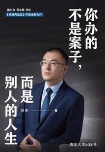 十年和我们