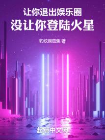 潜渊行