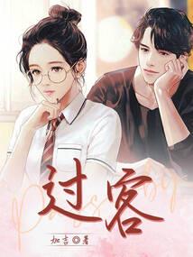 穿越斗罗，武魂九个小宠物