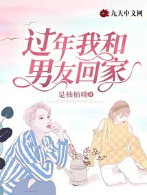 末世武侠游戏