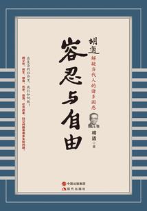 快穿之我的老公是boss