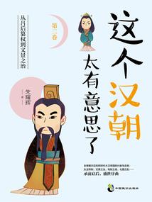 血族后裔