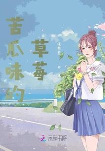 剑定天耀