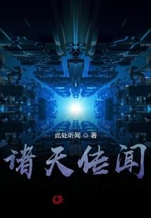 骄阳如虹
