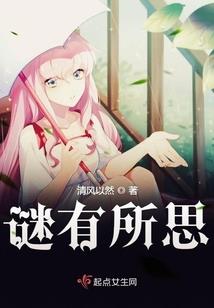 青拭泪痕