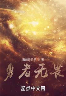 毒妃来袭皇商大人以中毒