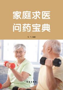 抑郁姐