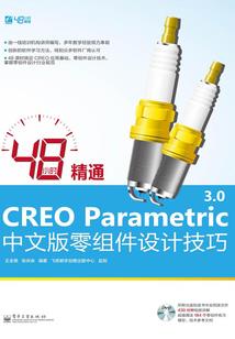 两只箱子