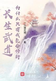 太上老祖