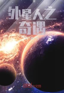 真灵鬼帝