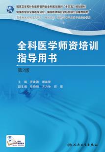 你的管家很厉害