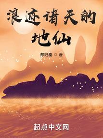 星空剑王