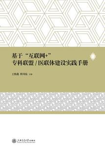 父亲大人的绝地反击
