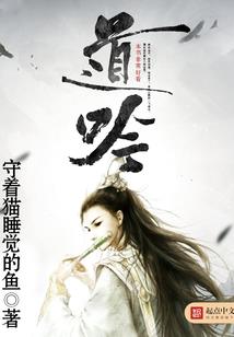 云深何归沧笙