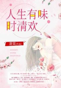 天降星梭
