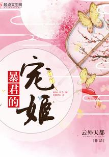 拽女王vs渣中渣