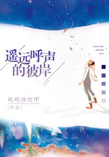 无敌多功能系统